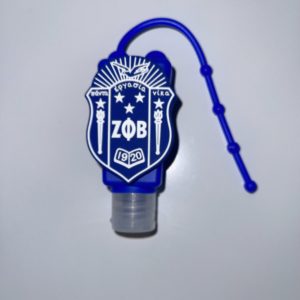 Zeta Phi Beta Sanitizer Caddy